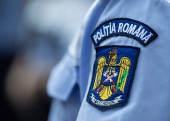 SISTEMUL INFORMATIC DE MONITORIZARE ELECTRONICĂ, EXTINS ÎN TOATĂ ȚARA ȘI FOLOSIT ÎN CADRUL PROCEDURILOR JUDICIARE