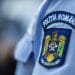 SISTEMUL INFORMATIC DE MONITORIZARE ELECTRONICĂ, EXTINS ÎN TOATĂ ȚARA ȘI FOLOSIT ÎN CADRUL PROCEDURILOR JUDICIARE