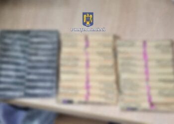 PERCHEZIȚII DOMICILIARE LA PERSOANE BĂNUITE DE NERESPECTAREA PREVEDERILOR LEGII NR. 126/1995 PRIVIND REGIMUL MATERIILOR EXPLOZIVE