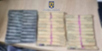 PERCHEZIȚII DOMICILIARE LA PERSOANE BĂNUITE DE NERESPECTAREA PREVEDERILOR LEGII NR. 126/1995 PRIVIND REGIMUL MATERIILOR EXPLOZIVE