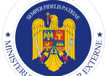 CENTRUL DE COMUNICARE JUDEȚEAN BRĂILA