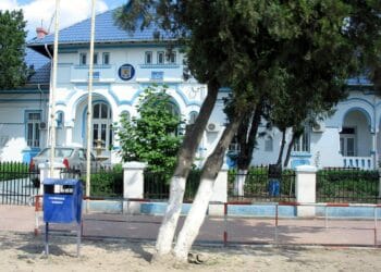 COMUNICAT DE PRESĂ FINALIZARE PROIECT  PNRR – FONDURI PENTRU ROMÂNIA MODERNĂ ȘI REFORMATĂ